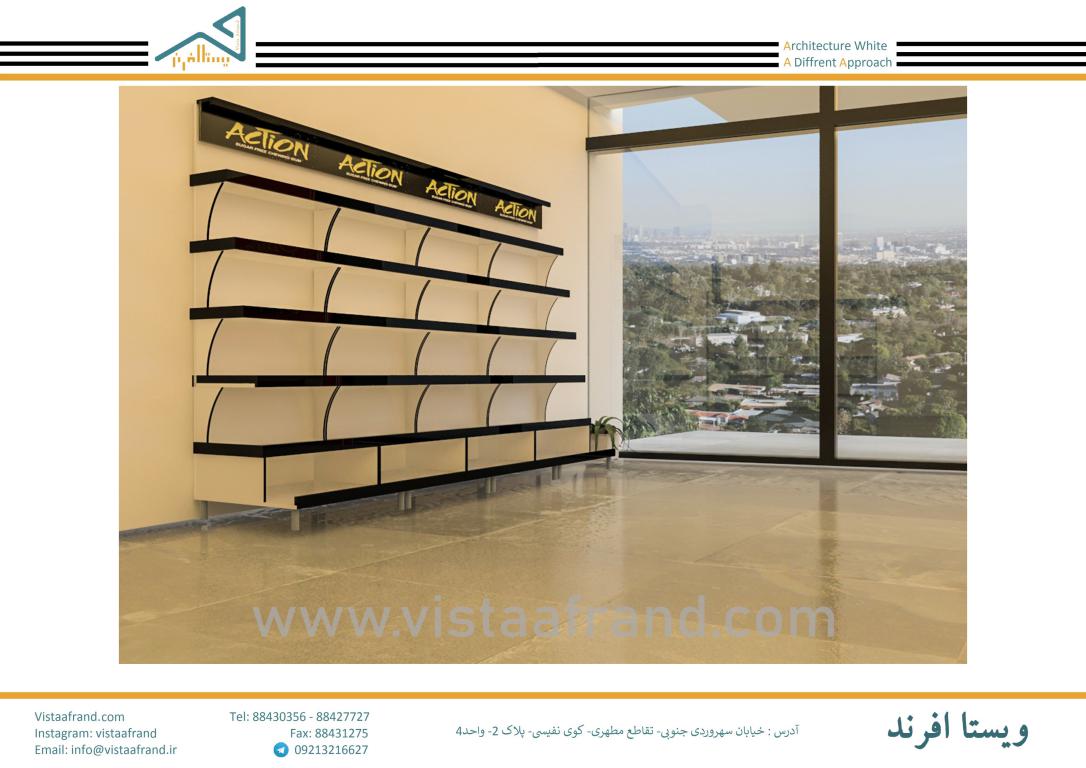 شرکت دکوراسیون داخلی ویستا افرند-نمونه طراحی تجاری-طراحی استند فروشگاهی آدامس اکشن