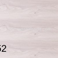 شرکت ویستا افرند-فروش و نصب لمینت امباس EMBOSS آرتا