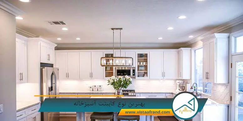با کابینت‌های مدرن و لوکس، می توانید آشپزخانه‌تان را به مرکز توجه خانه تبدیل کنید.