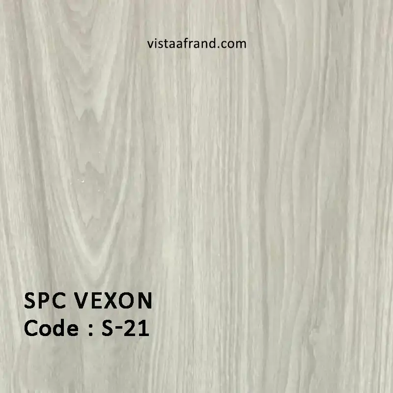 کفپوش اس پی سی وکسون SPC VEXON S21