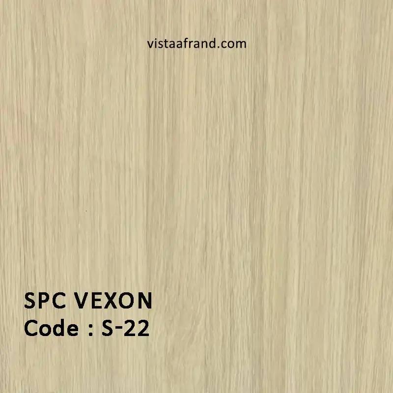کفپوش اس پی سی وکسون SPC VEXON S-22
