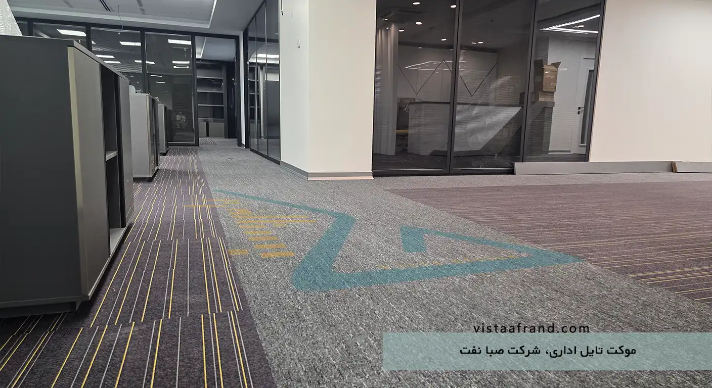 خرید موکت خرید و قیمت انواع موکت
