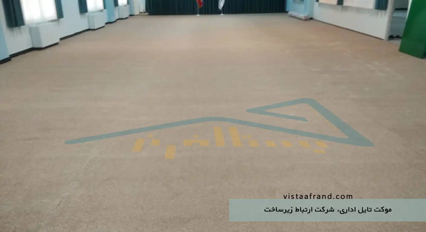 خرید موکت خرید و قیمت انواع موکت