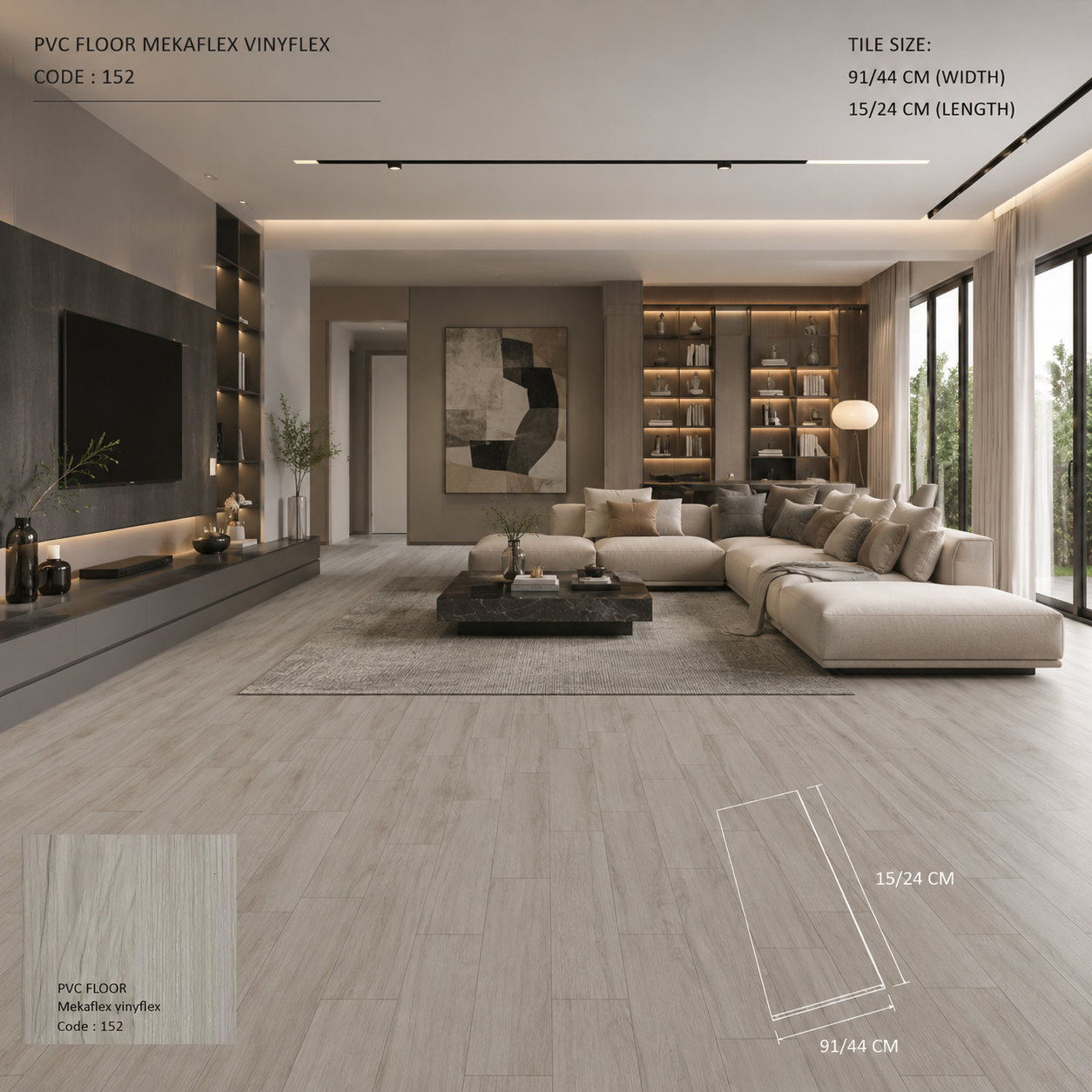 کفپوش مکافلکس وینیفلکس 1.5 میل 152 mekaflex vinyflex