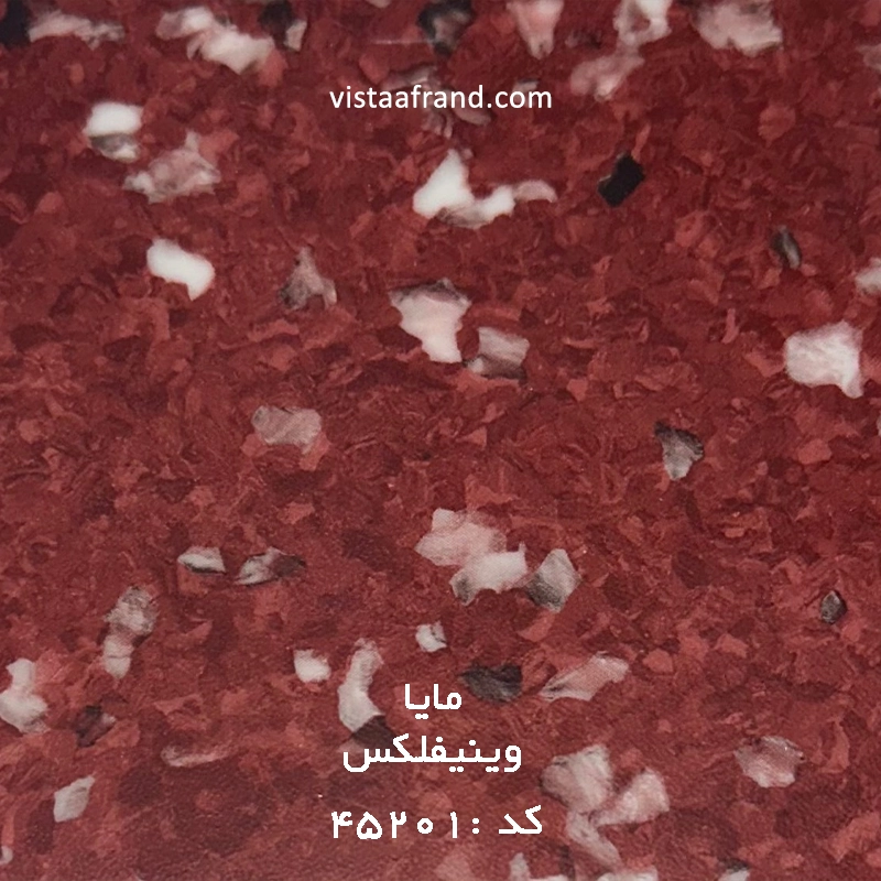 کفپوش مایا وینیفلکس، 3 میلی‌متر، کد 45201