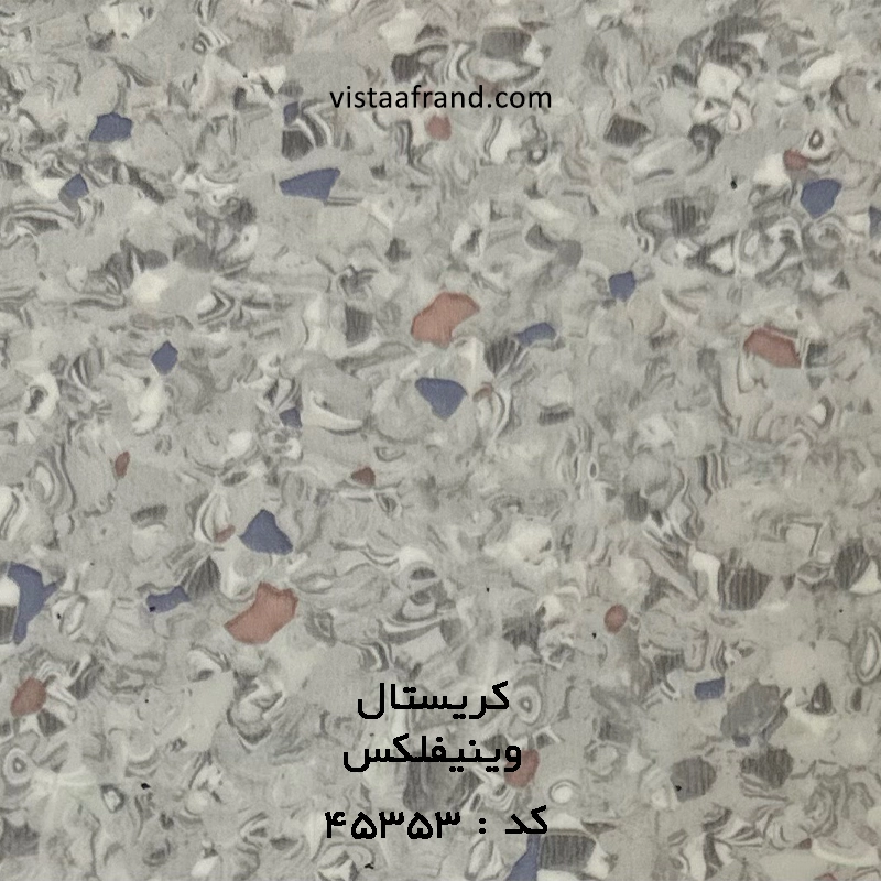 کفپوش وینیفلکس 3 میل کریستال کد 45353