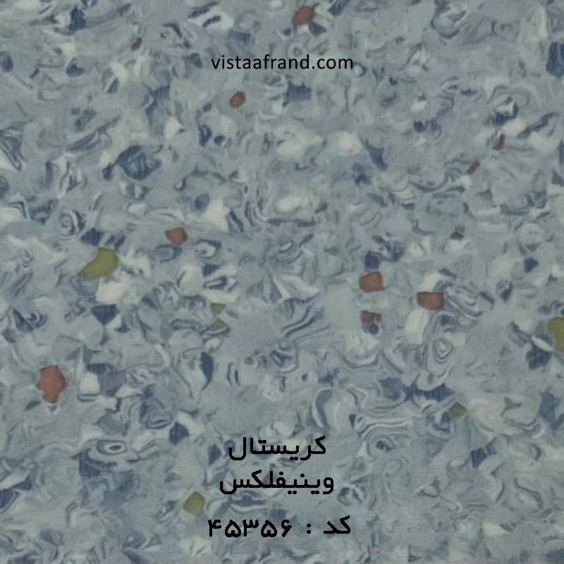 کفپوش وینیفلکس 3 میل کریستال کد ۴۵۳۵6