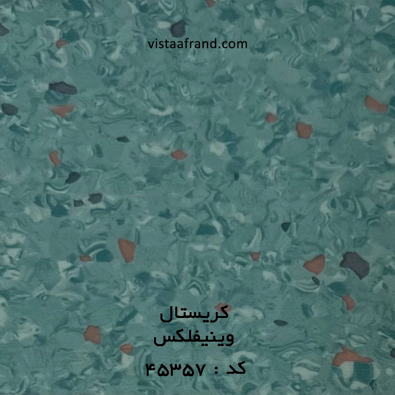 کفپوش وینیفلکس 3 میل کریستال کد ۴۵۳۵7