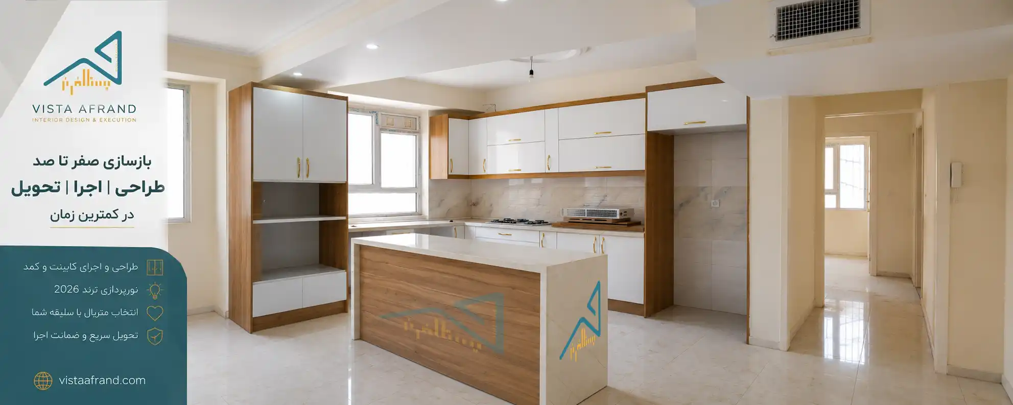 Design and installation of modern cabinets