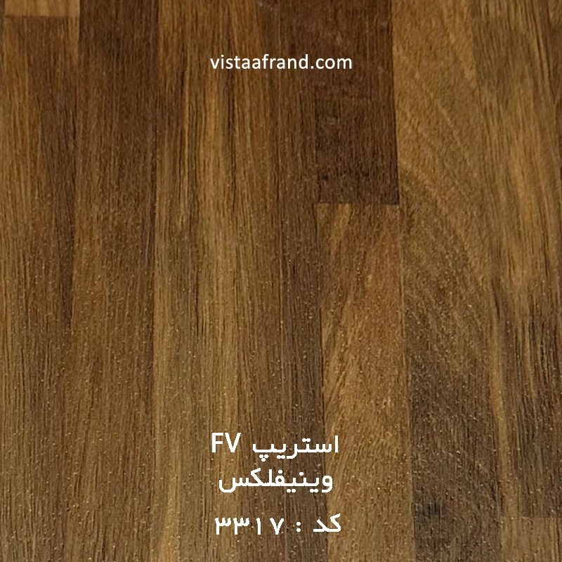 کفپوش وینیفلکس 3 میل FV کد 3317