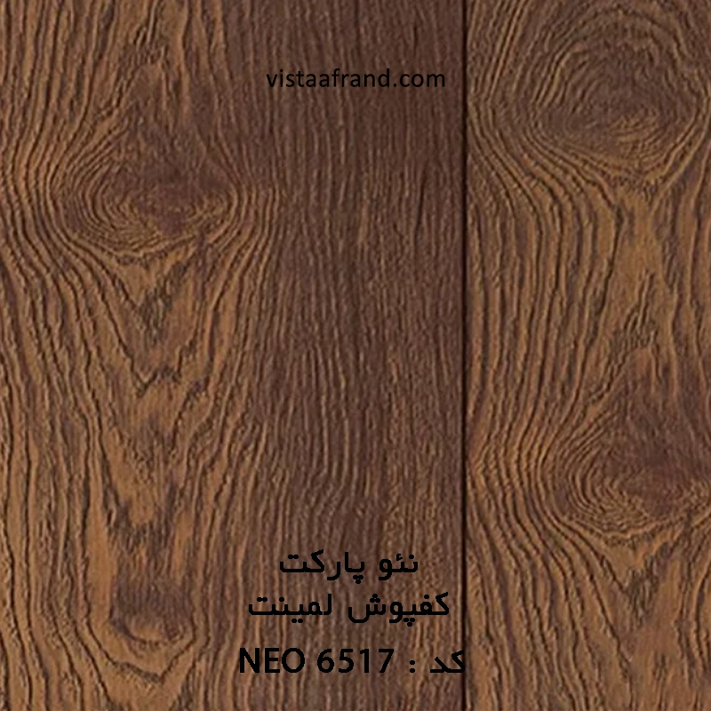 پارکت لمینت نئو پارکت مدل Neo6517