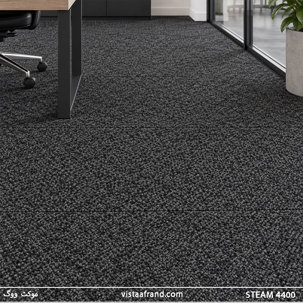 موکت تایل ووگ NATURE STEAM 4400