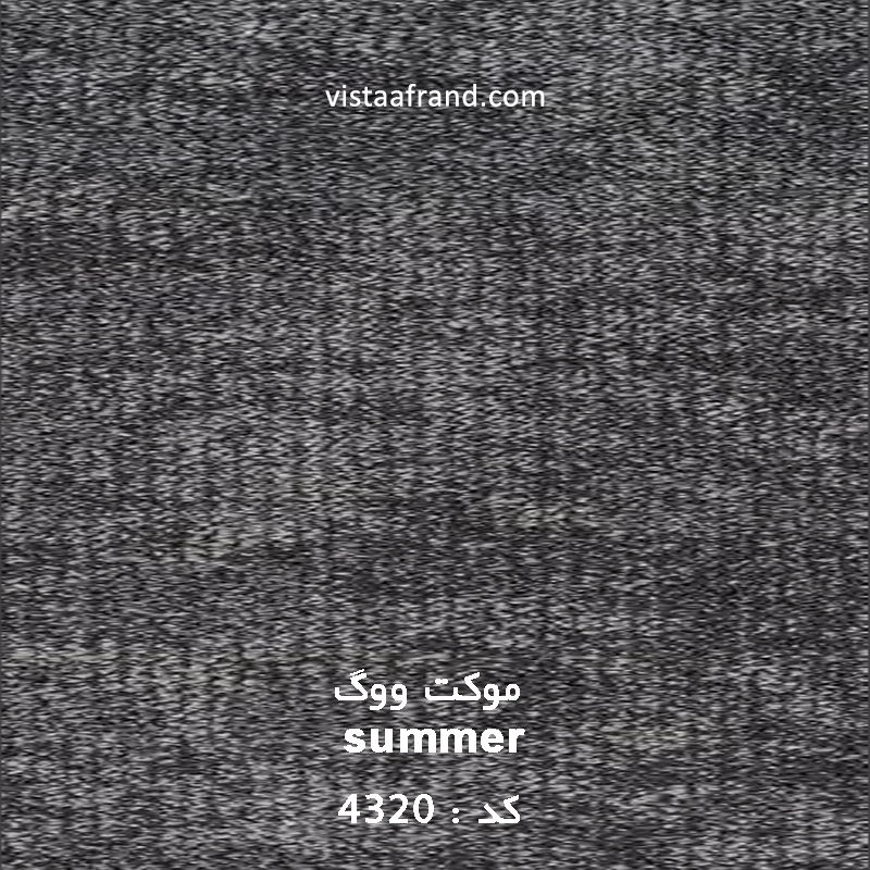 موکت ووگ fall کد 3402