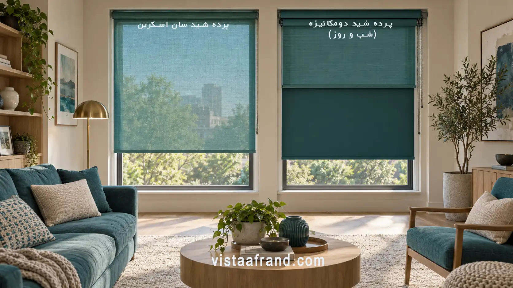 تفاوت پرده شد سان اسکرین و دو مکانیزه