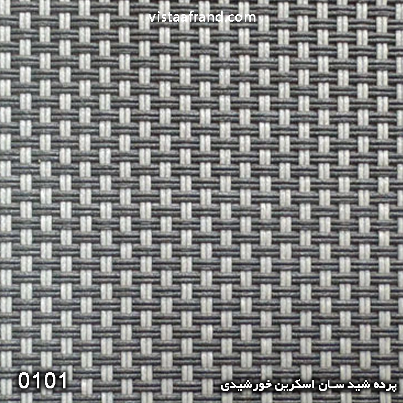پرده شید سان اسکرین خورشیدی خارجی کد 0101